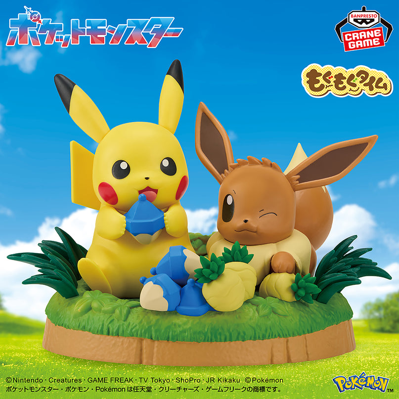 Pokémon - Pikachu & Eevee Munching Time Figures (BANPRESTO)