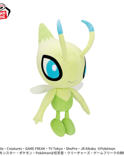 Pokémon - Celebi Plush 45cm (BANPRESTO)