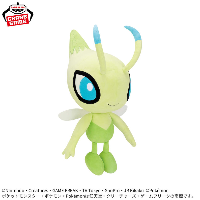 Pokémon - Celebi Plush 45cm (BANPRESTO)