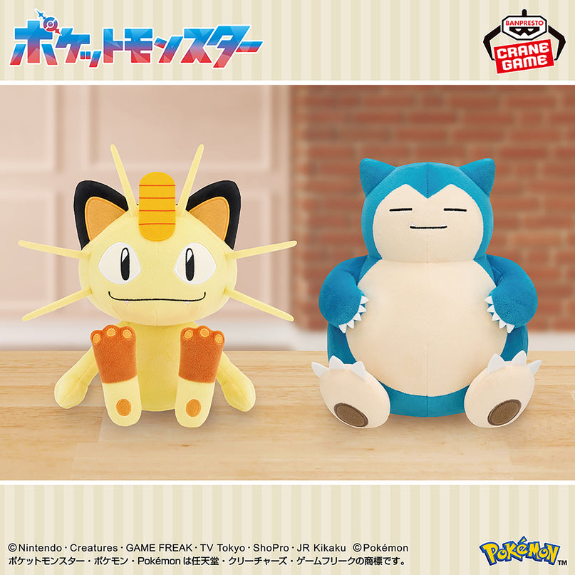 Pokémon - Meowth & Snorlax Mofugutto Plush (BANPRESTO)