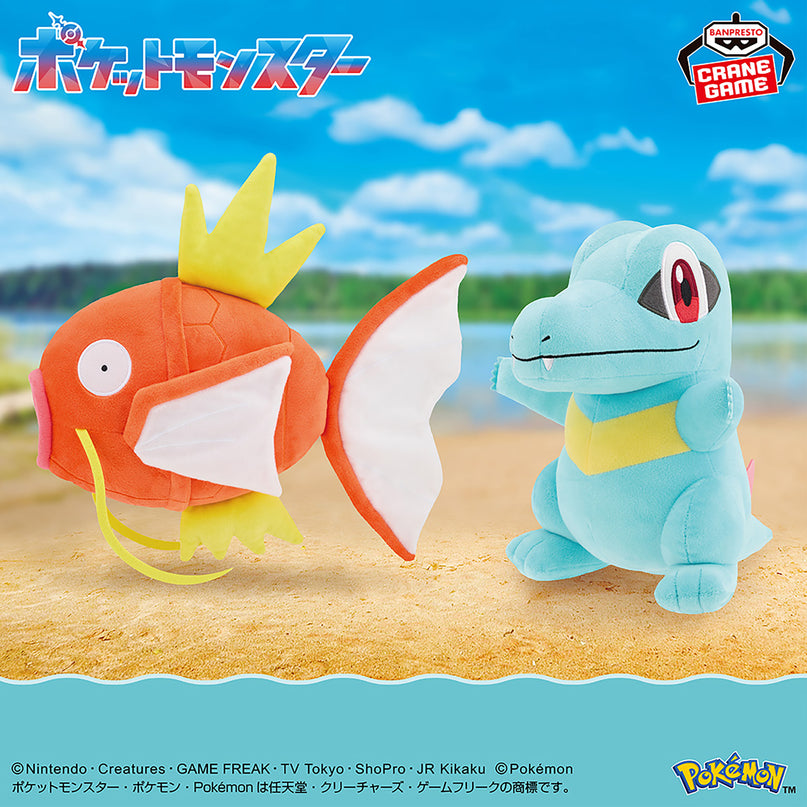 Pokémon - Magikarp & Totodile Mofugutto Plush (BANPRESTO)