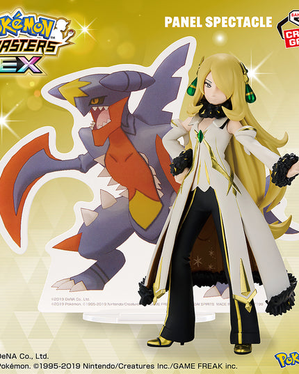 Pokémon - Cynthia & Mega Garchomp Masters EX PANEL SPECTACLE Figure 14cm (BANPRESTO)