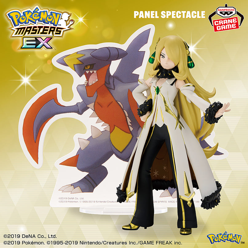 Pokémon - Cynthia & Mega Garchomp Masters EX PANEL SPECTACLE Figure 14cm (BANPRESTO)