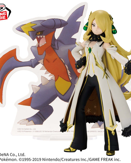 Pokémon - Cynthia & Mega Garchomp Masters EX PANEL SPECTACLE Figure 14cm (BANPRESTO)