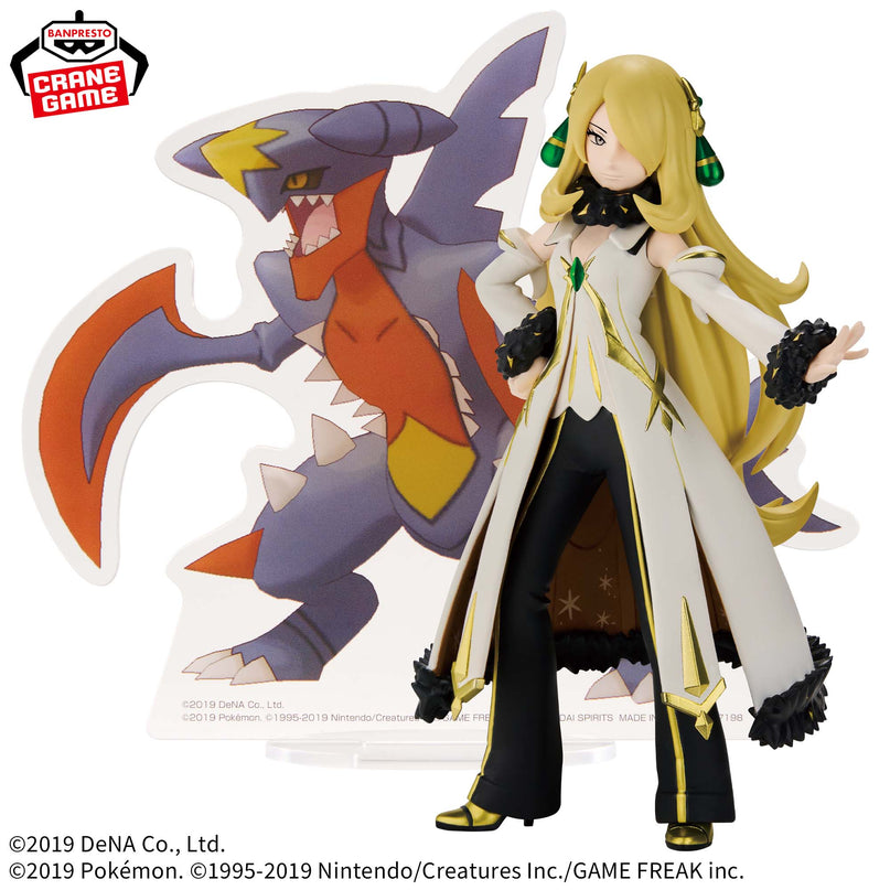 Pokémon - Cynthia & Mega Garchomp Masters EX PANEL SPECTACLE Figure 14cm (BANPRESTO)
