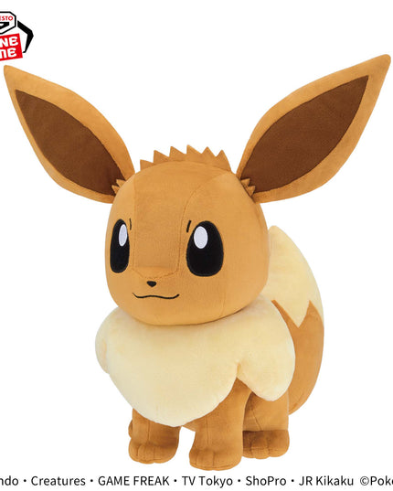 Pokemon - Eevee Big Plush 39cm (BANPRESTO)