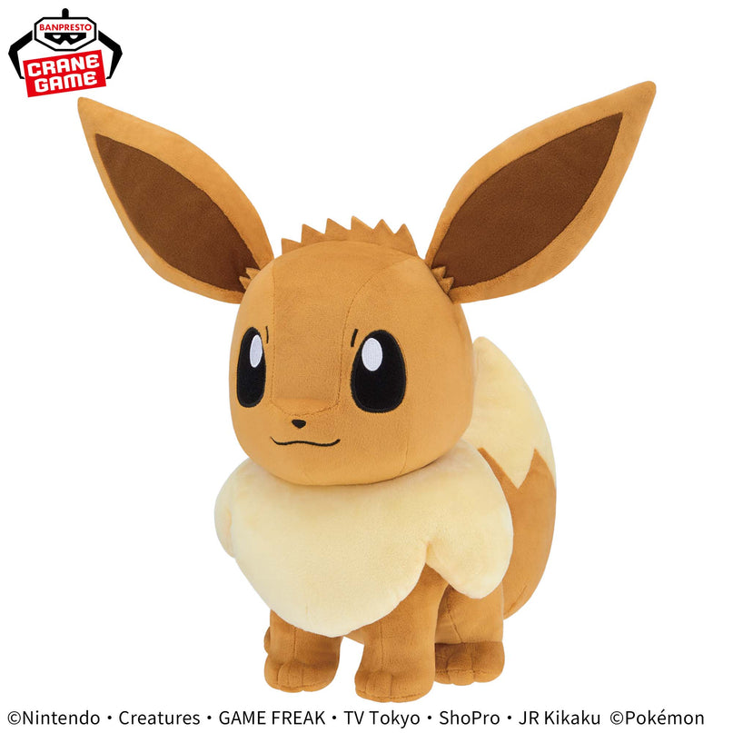 Pokemon - Eevee Big Plush 39cm (BANPRESTO)