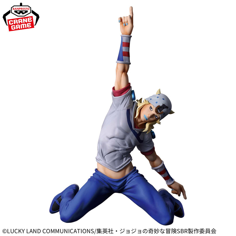 JoJo's Bizarre Adventure: Steel Ball Run - Johnny Joestar Momentria Figure 18cm (BANPRESTO)