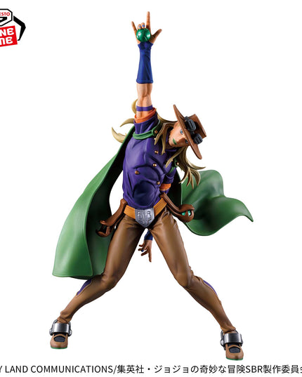 JoJo's Bizarre Adventure: Steel Ball Run - Gyro Zeppeli Mometria Figure 26cm (BANPRESTO)