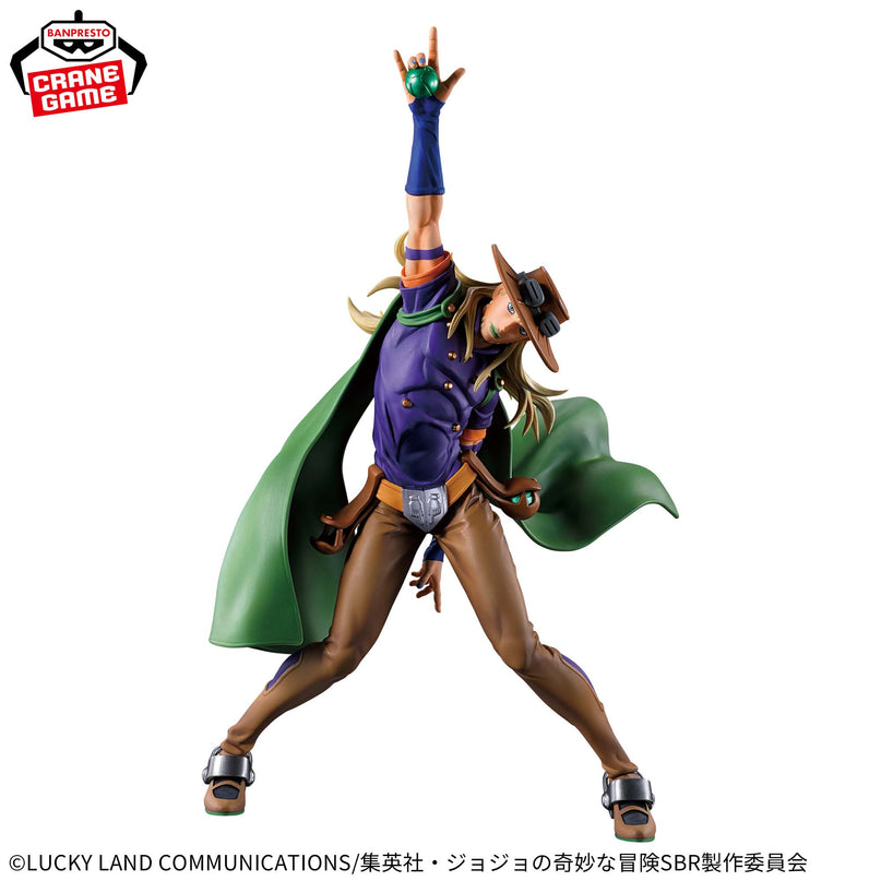 JoJo's Bizarre Adventure: Steel Ball Run - Gyro Zeppeli Mometria Figure 26cm (BANPRESTO)