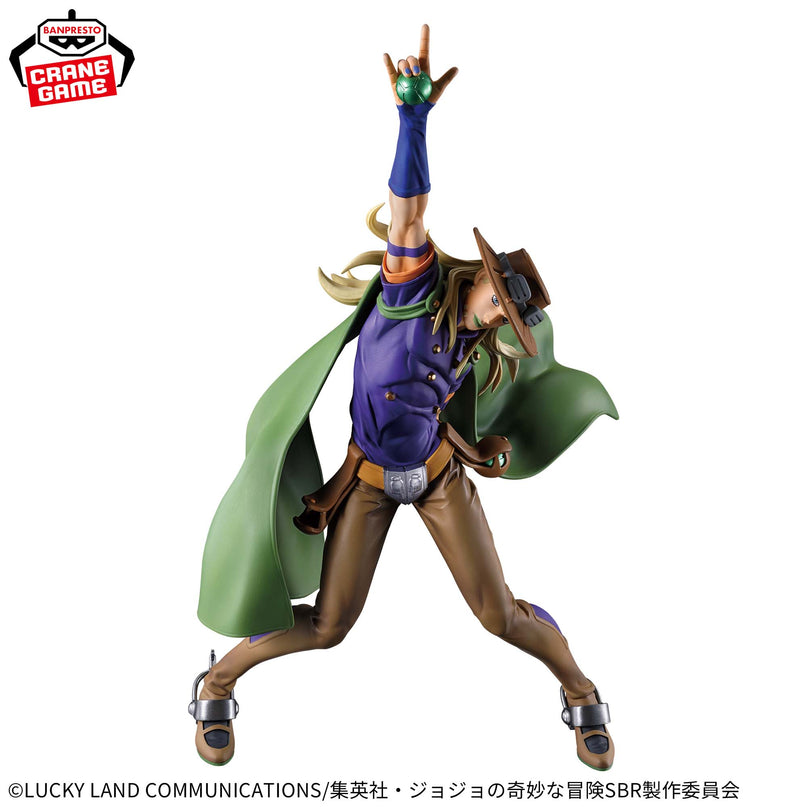JoJo's Bizarre Adventure: Steel Ball Run - Gyro Zeppeli Mometria Figure 26cm (BANPRESTO)
