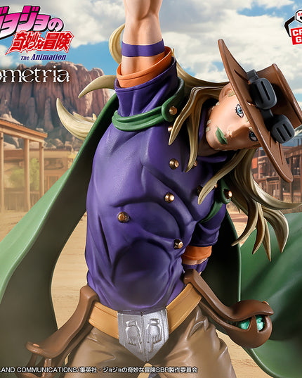 JoJo's Bizarre Adventure: Steel Ball Run - Gyro Zeppeli Mometria Figure 26cm (BANPRESTO)
