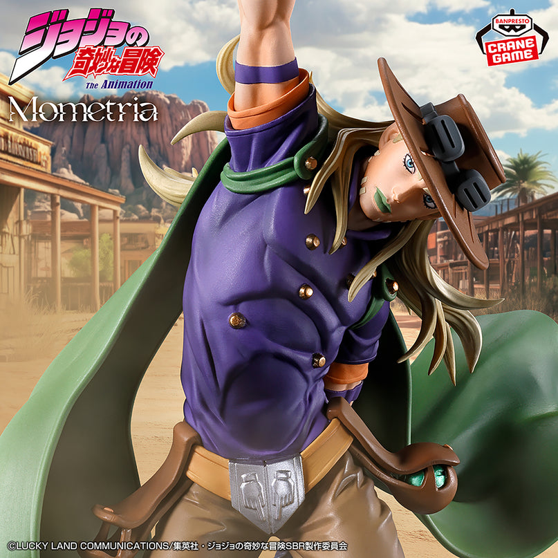 JoJo's Bizarre Adventure: Steel Ball Run - Gyro Zeppeli Mometria Figure 26cm (BANPRESTO)