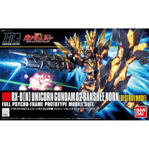 1/144 HG RX-0[N] Unicorn 02 Banshee Norn (Destroy Mode