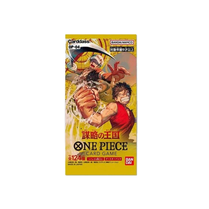 One Piece TCG  - Kingdoms of Intrigue Booster Pack (12 Cards)