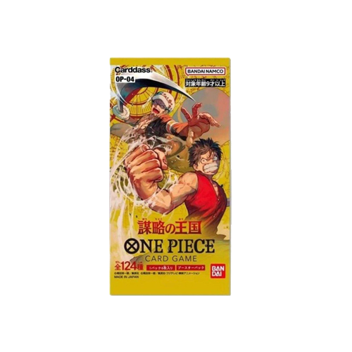 One Piece TCG  - Kingdoms of Intrigue Booster Pack (12 Cards)