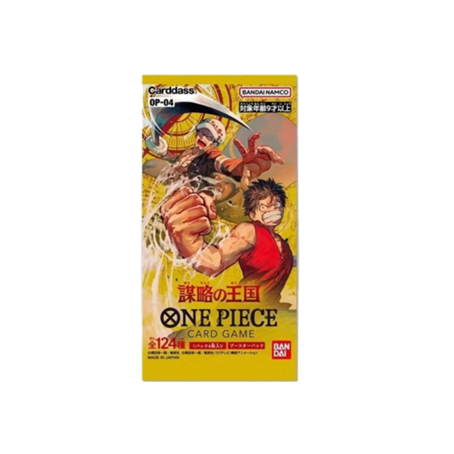 One Piece TCG  - Kingdoms of Intrigue Booster Pack (12 Cards)