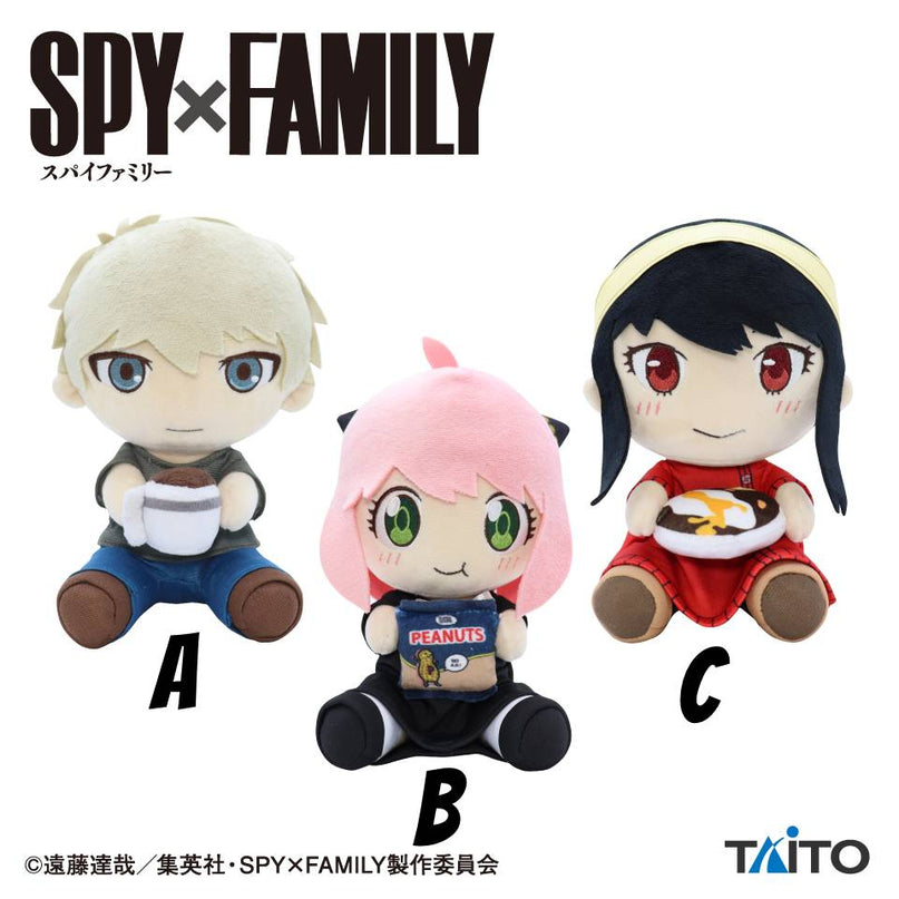 Spy X Family - HaguHagu (Eating) Sitting Plush 20cm (Select Character) (TAITO)