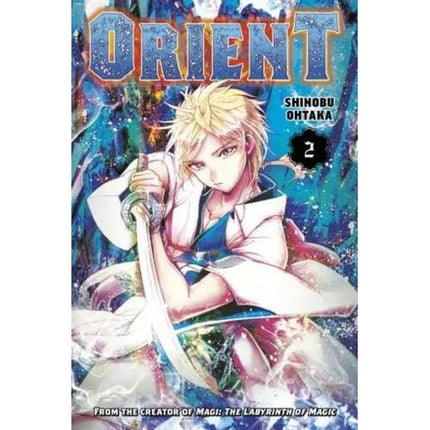 Orient - Manga Books (SELECT VOLUME)