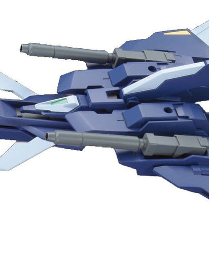 1/144 HG Build Custom 015 Lightning Back WEAPON SYSTEM Gundam Model Kit (BANDAI)