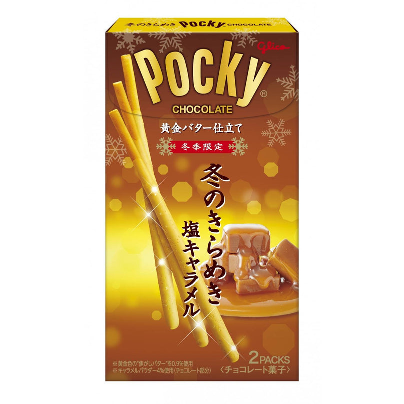 Winter Glitter Pocky - Butter Caramel Flavour (GLICO)