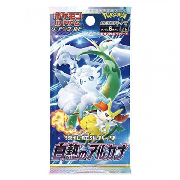 Pokemon TCG - Incandescent Arcana *KOREAN VER* Booster Pack SINGLE