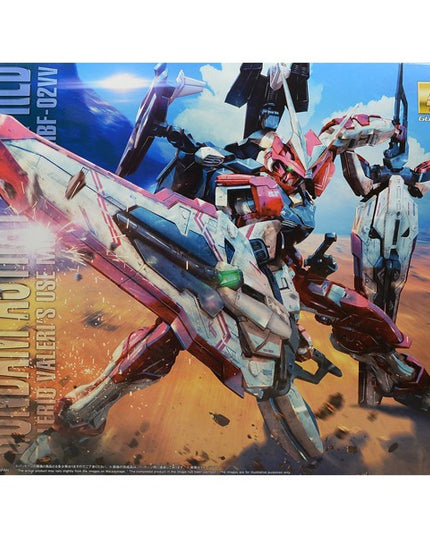 1/100 MG Gundam Astray Turn Red Ltd Gundam Model Kit (BANDAI)