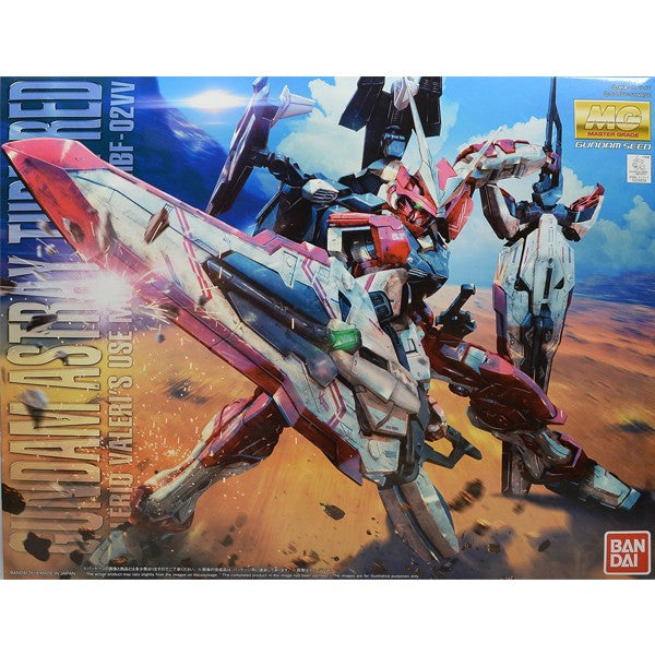 1/100 MG Gundam Astray Turn Red Ltd Gundam Model Kit (BANDAI)
