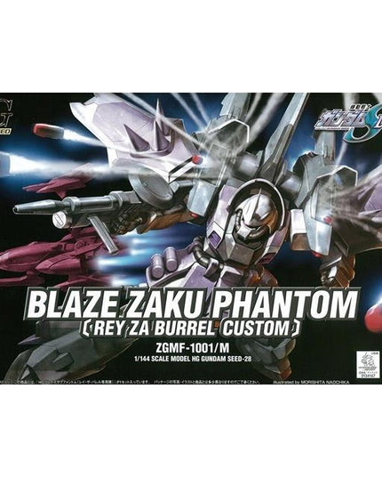 1/144 HG Blaze Zaku Phantom Gundam Model Kit (BANDAI)