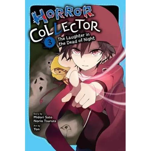 Horror Collector - Light Novel (SELECT VOLUME)