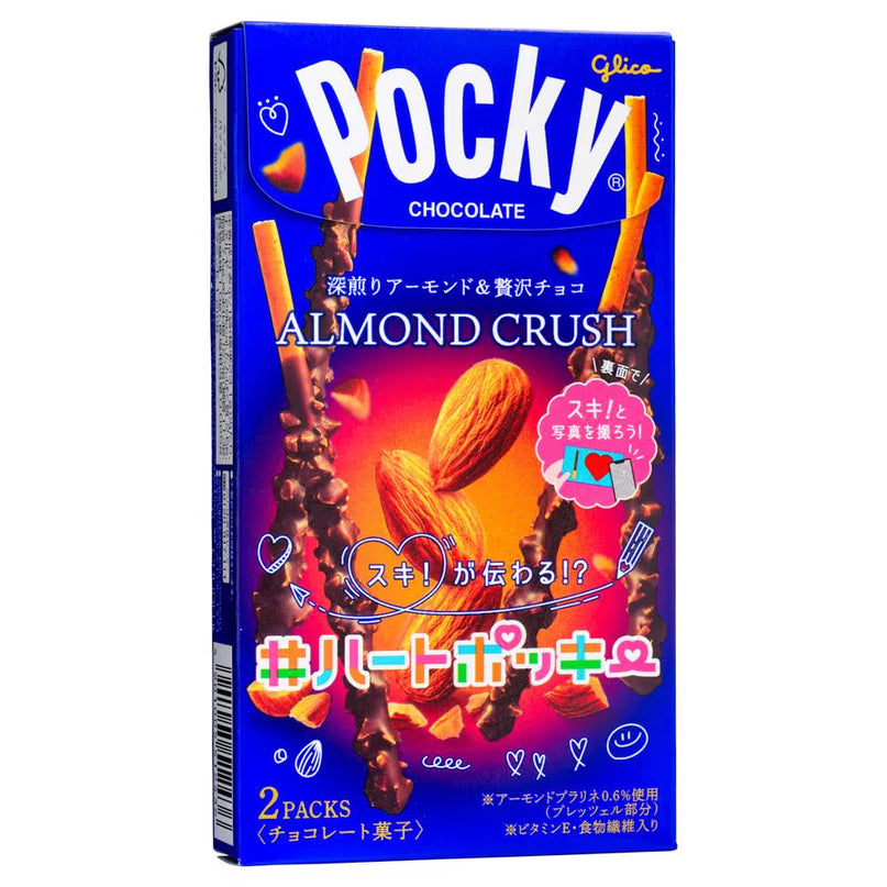 Pocky - Chocolate Almond Crush Biscuit Sticks (GLICO)