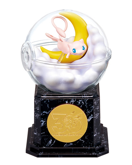 Pokemon 30th Anniversary Terrarium Collection 10 (REMENT)