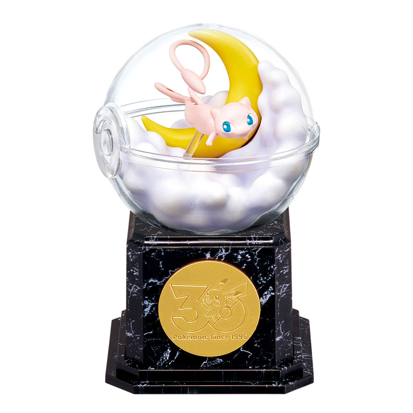 Pokemon 30th Anniversary Terrarium Collection 10 (REMENT)