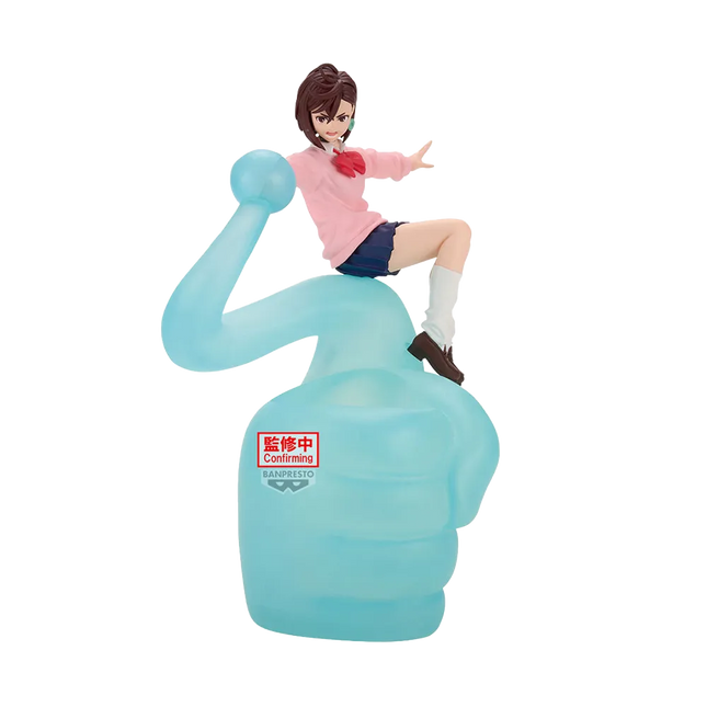 Dandadan Figure Life! PVC Statue Momo (BANPRESTO)