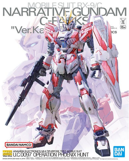 1/100 MG Narrative C-Packs Ver Ka Gundam Model Kit (BANDAI)