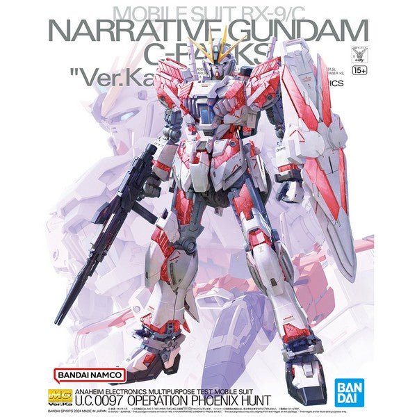 1/100 MG Narrative C-Packs Ver Ka Gundam Model Kit (BANDAI)