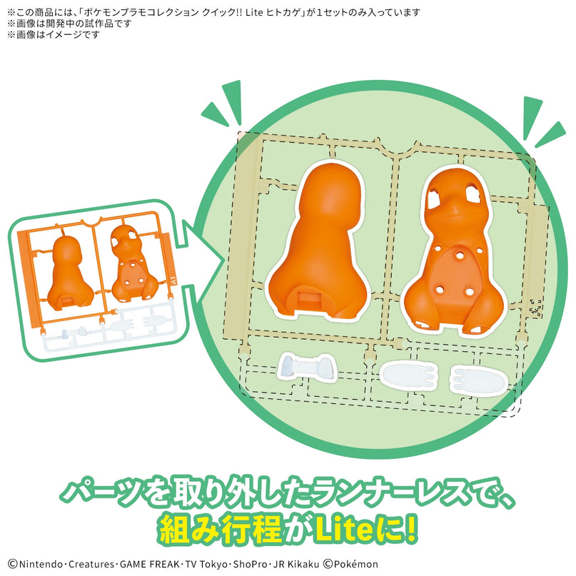 Pokemon - Charmander Quick!! Lite Model Kit (BANDAI)
