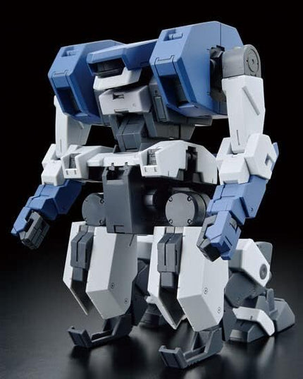 1:72 HG Gundam Kit : Kyokai Senki: High Grade - Setsuro Model Kit (BANDAI)