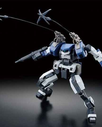1:72 HG Gundam Kit : Kyokai Senki: High Grade - Setsuro Model Kit (BANDAI)