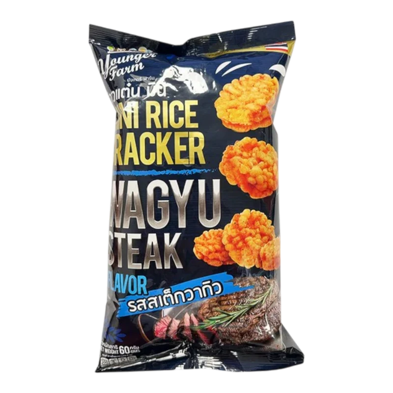 Younger Farm Mini Rice Cracker (Wagyu Steak)