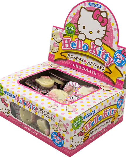 Sanrio - Hello Kitty Chocolate SINGLE (TANSEIDO)