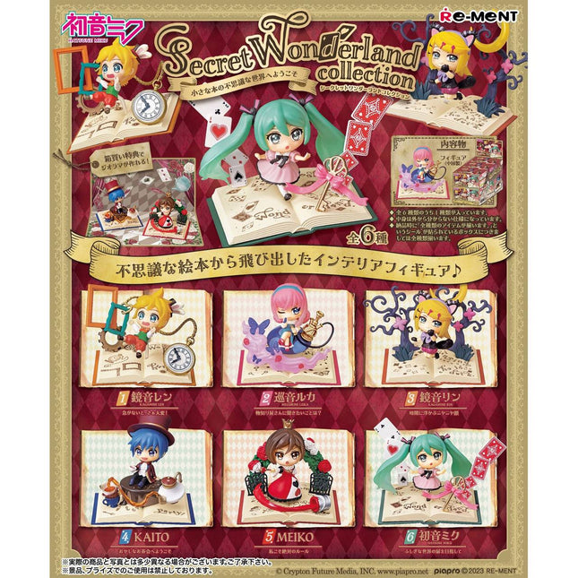 Hatsune Miku Series - Secret Wonderland Collection Figures (Select Character) (REMENT)