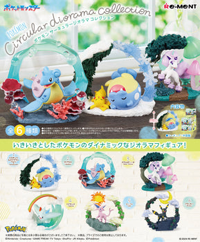 Re-ment Pokemon Circular Diorama Collection 6pcs