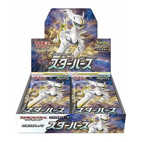 Pokemon TCG - Sword & Shield Expansion Pack - Star Birth *JAPANESE VER*  Booster Box (30 singles)