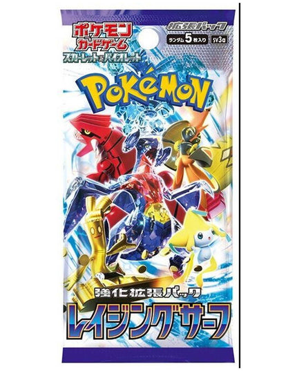 Pokemon TCG - Raging Surf *JAPANESE VER* Single Booster Pack (5 Cards)