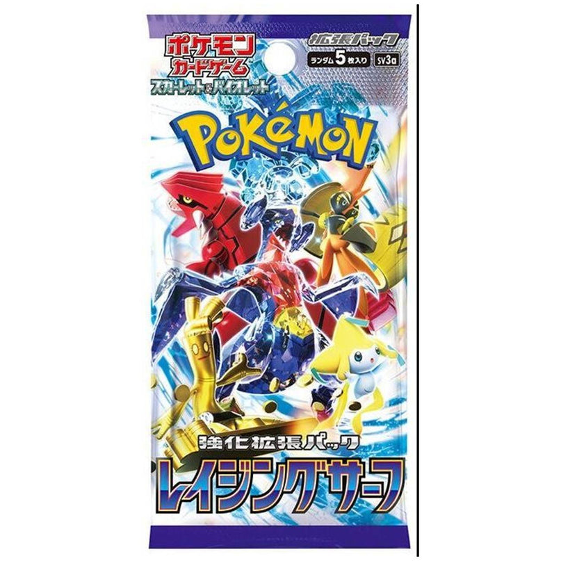 Pokemon TCG - Raging Surf *JAPANESE VER* Single Booster Pack (5 Cards)