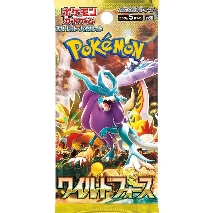 Pokemon TCG - Scarlet & Violet - Wild Force *JAPANESE VER* Booster Pack (5 Cards)