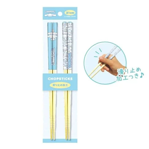 Sanrio - Cinnamoroll Chopsticks 2-pack 21cm (SANRIO)