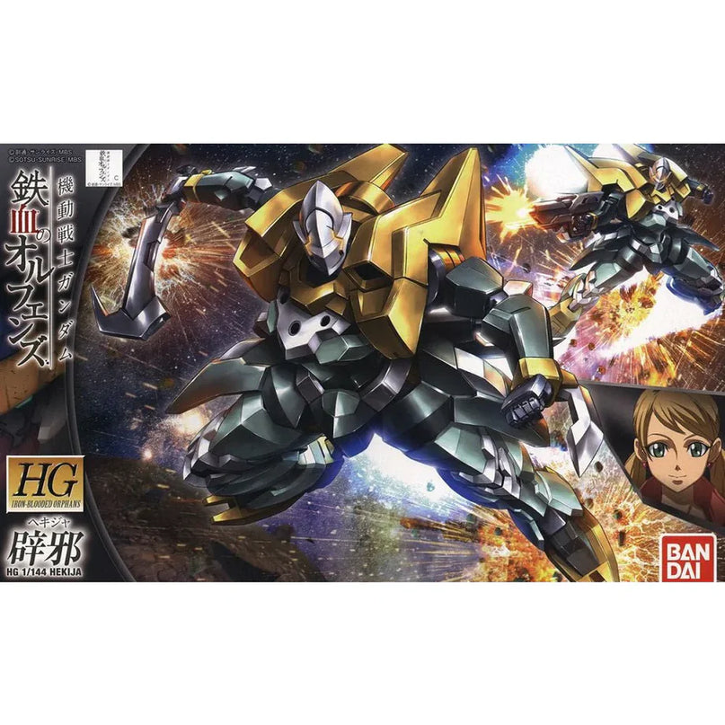 1/144 HG Hekija IBO Gundam Model Kit (BANDAI)