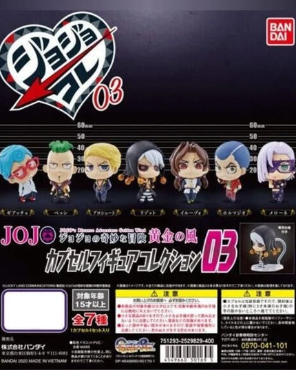 Jojo's Bizarre Adventure: Golden Wind - Squadra Esecuzioni - Capsule Figure Collection Vol 3 (BANDAI)
